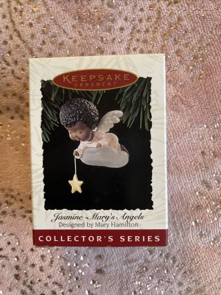 1994 Hallmark Christmas Ornament Jasmine 7th Mary 