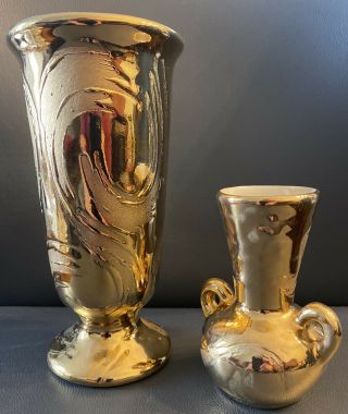 Vintage Swetye Gold Salem Ohio Vases - Rare For Any Home
